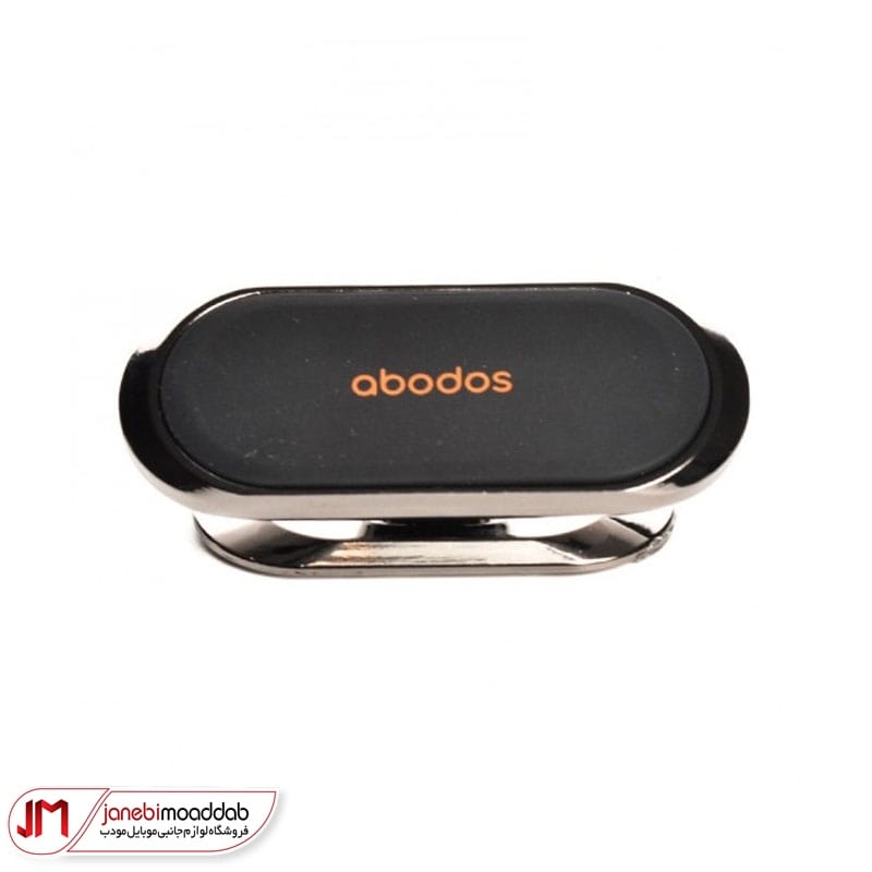 هولدر موبایل مگنتی آبودوس مدل AS-TS63