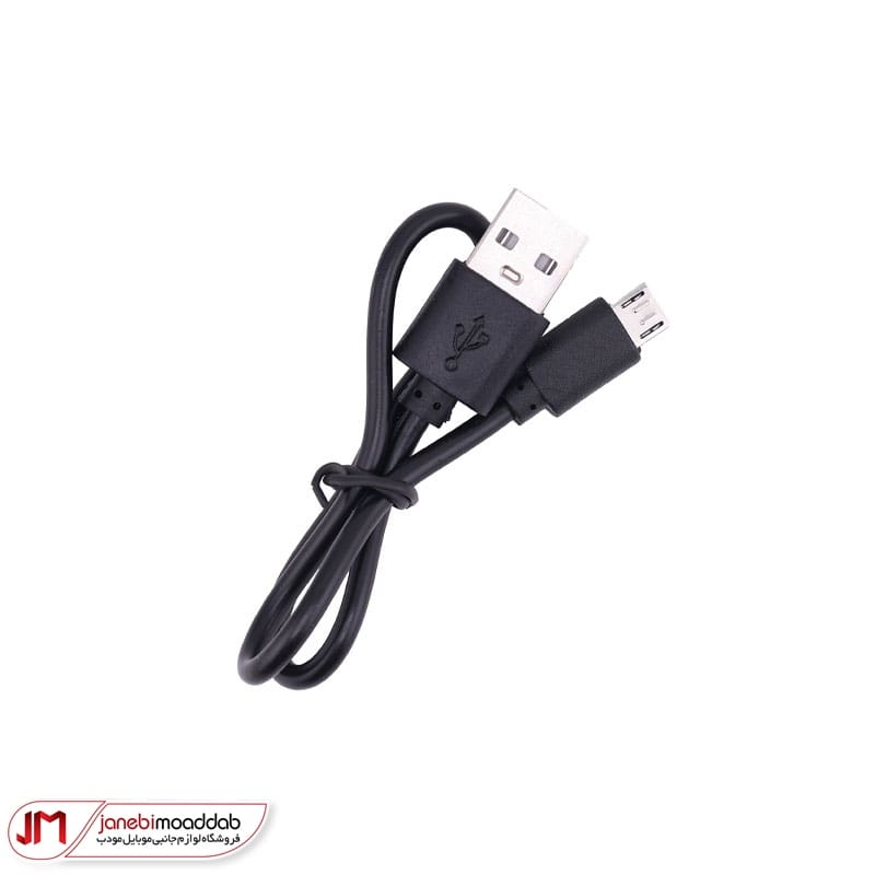 پاوربانک فست شارژ آبودوس مدب AS-PS17