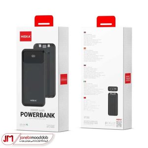 پاوربانک هیسکا مدل HP-218PD با ظرفیت 20000MAH
