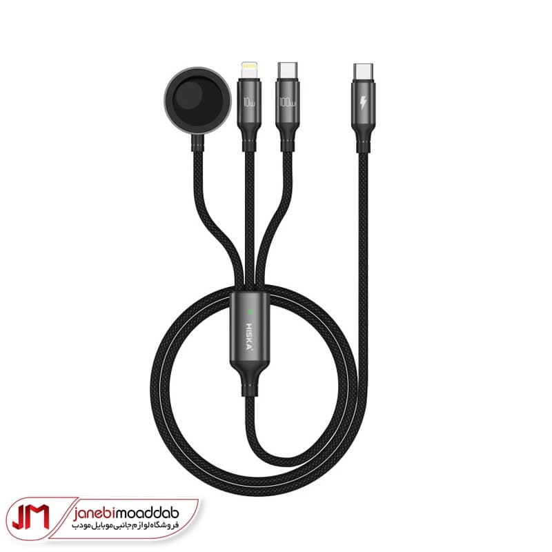 کابل شارژ سه کاره هیسکا مدل HISKA LX-31 (1)