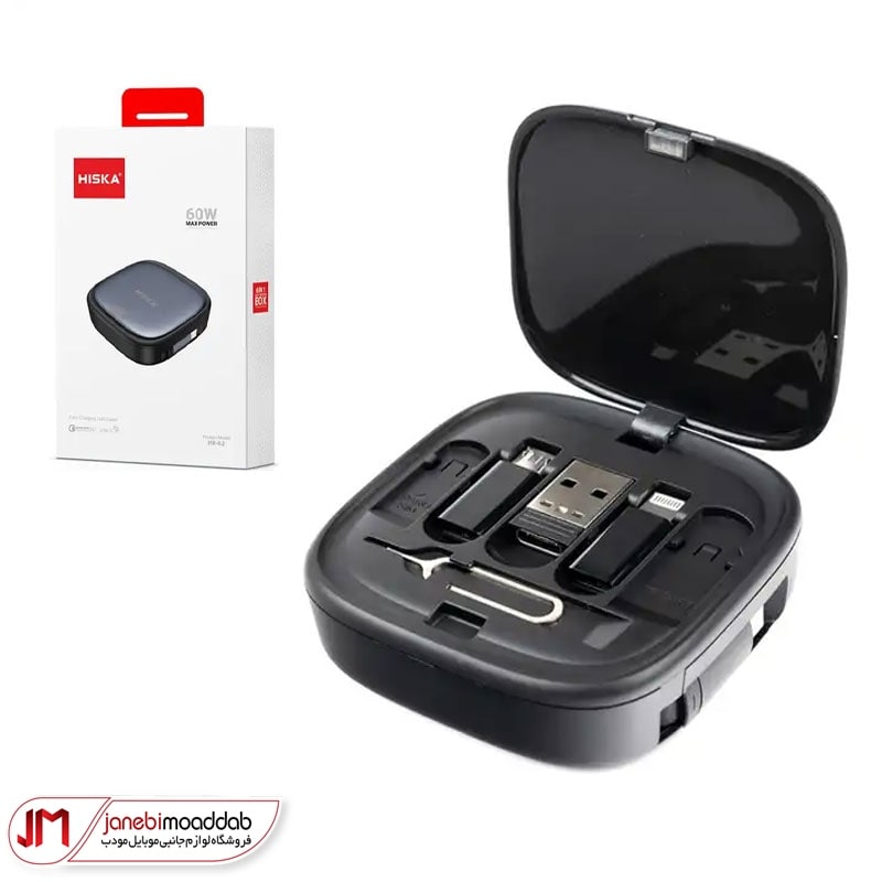 کیت کابل و مبدل چند منظوره هیسکا مدل HR-02