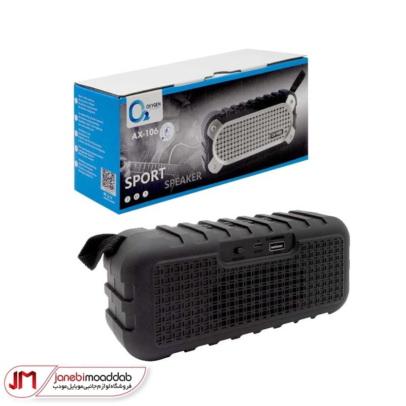 اسپیکر بلوتوثی قابل حمل اکسیژن مدل OXYGEN AX-106