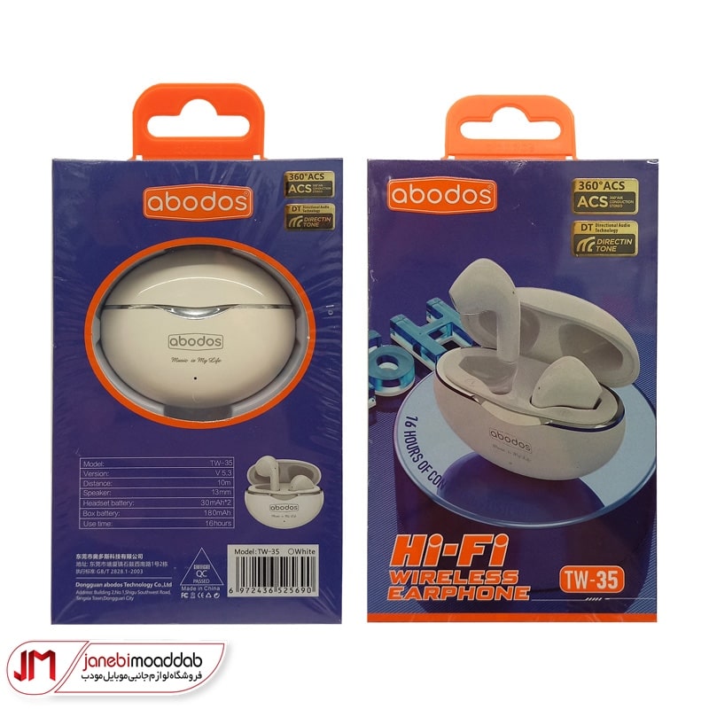 هندزفری بلوتوثی آبودوس مدل TW-35