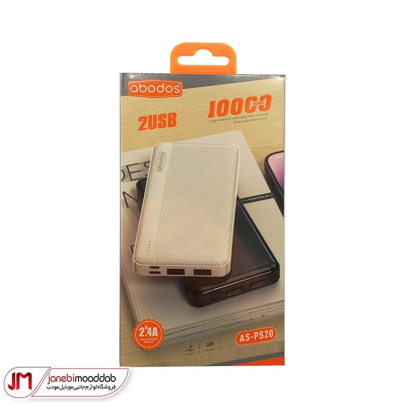 پاوربانک 10000 آبودوس مدل Abodos PS20