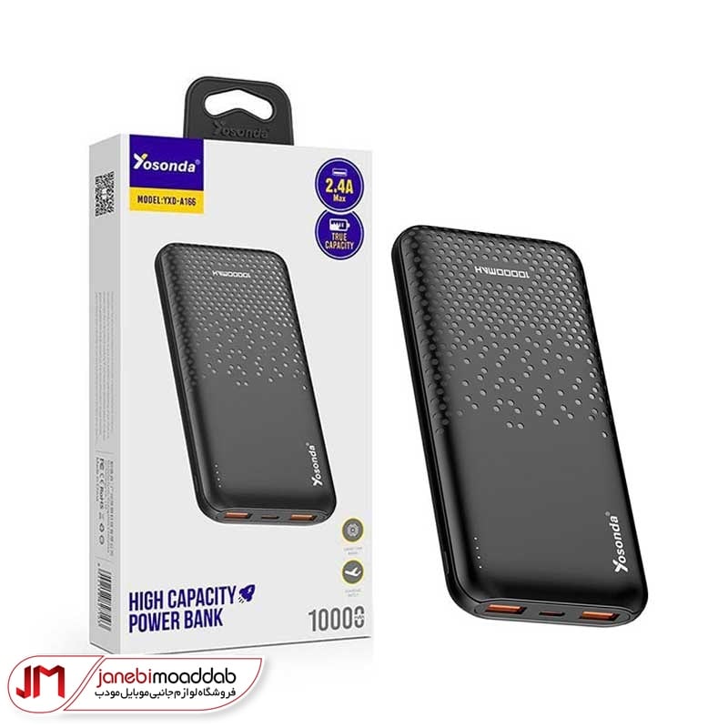 پاوربانک Yosonda مدل YXD-A166 با ظرفیت 10000mah