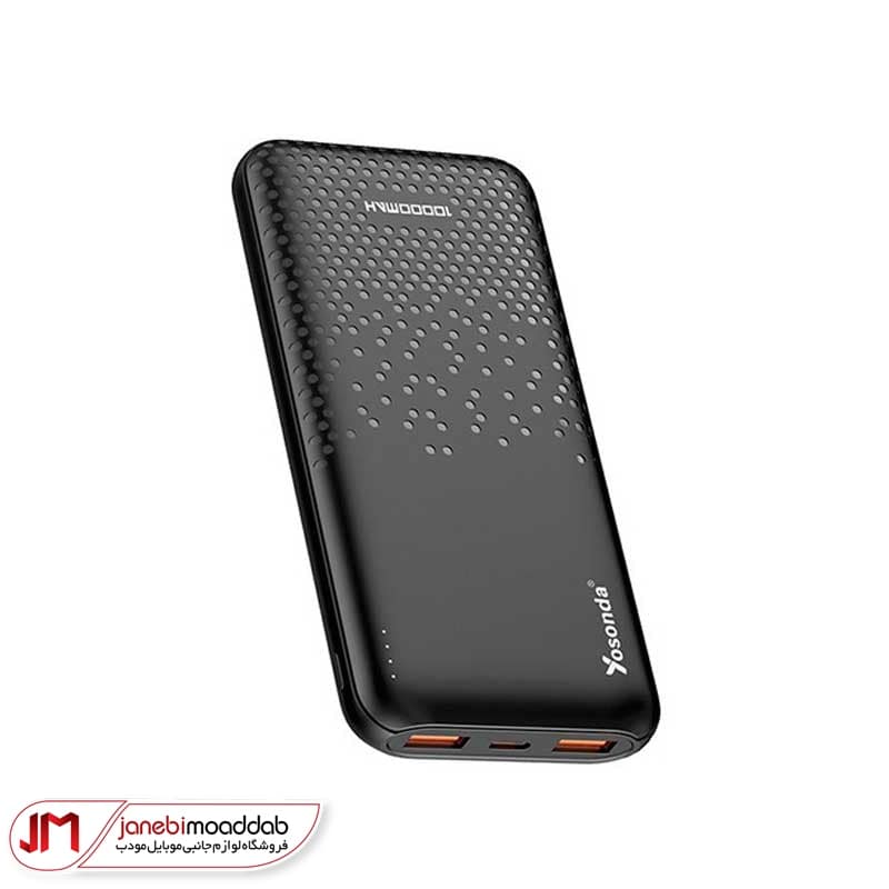 پاوربانک Yosonda مدل YXD-A166 با ظرفیت 10000mah