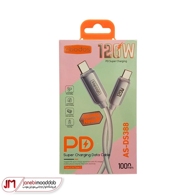 کابل تایپ سی آبودوس مدل as-ds388