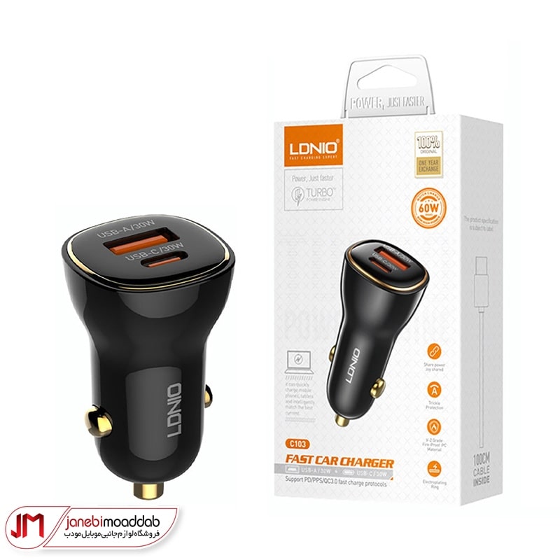 شارژر فندکی الدینیو مدل Ldino C103 60w همراه با پورت TYPE-C
