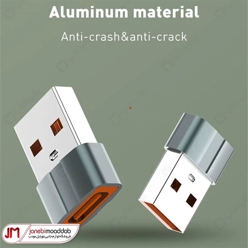 تبدیل TYPE-Cبه USB الدینیو مدل LC150