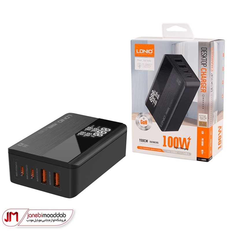 شارژر رومیزی 100 وات 4 پورت الدینیو مدل LDNIO A4809C