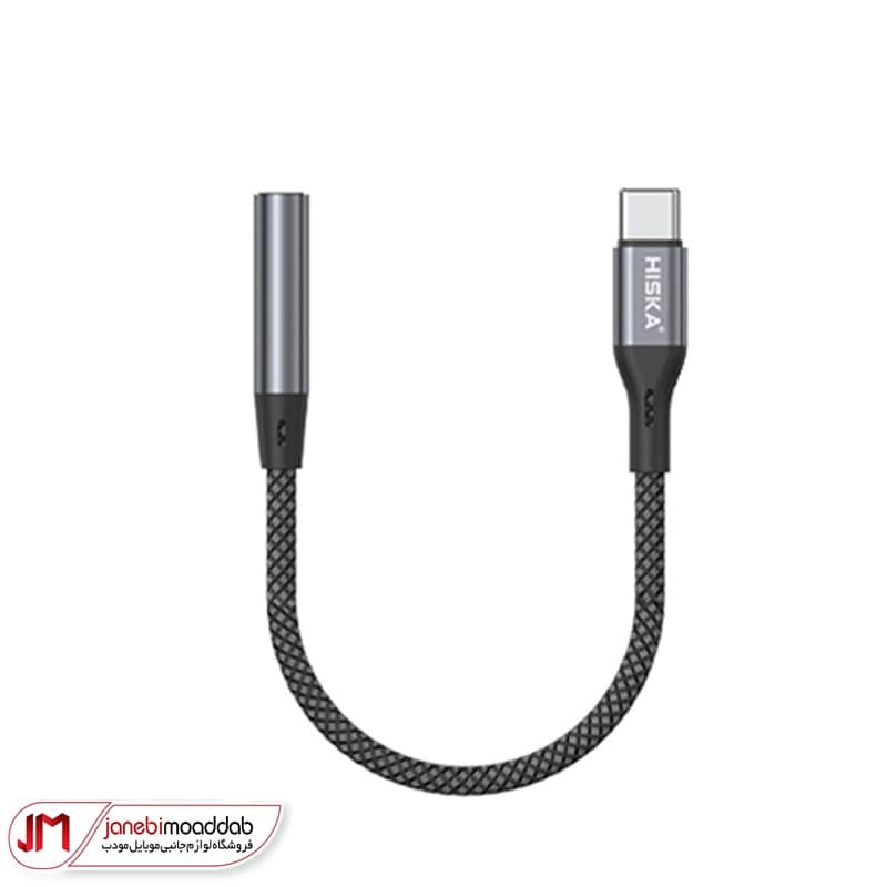 کابل تبدیل TYPE-C به AUX هیسکا مدل W47