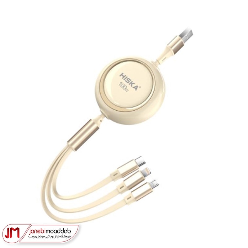 کابل شارژ 3 به 1 هیسکا فست شارژ مدل LX-34