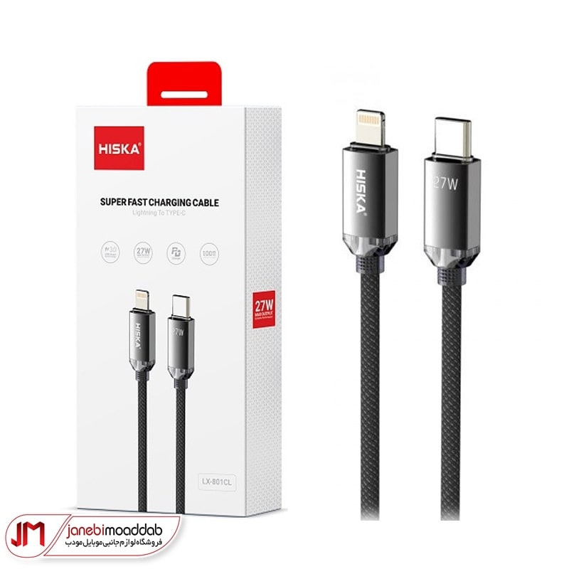 کابل شارژ هیسکا مدل LX-801