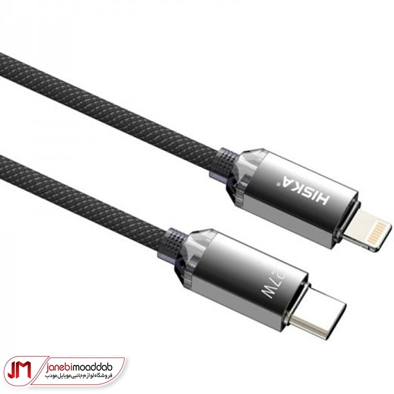 کابل شارژ هیسکا مدل LX-801