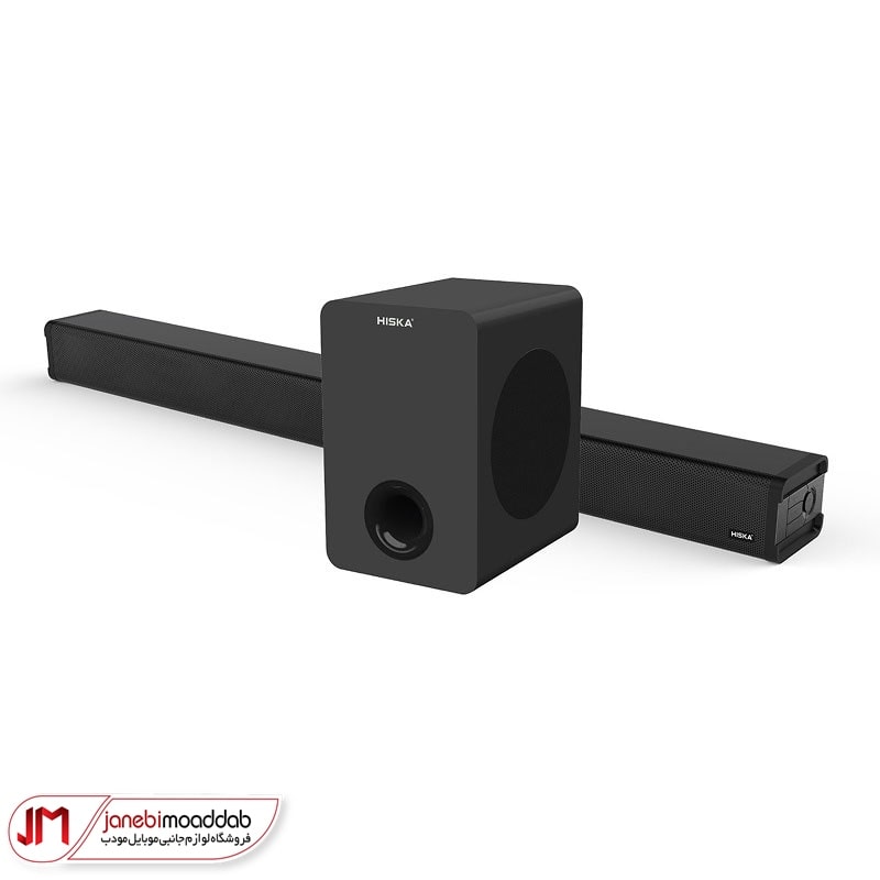 اسپیکر ساندبار هیسکا مدل B203