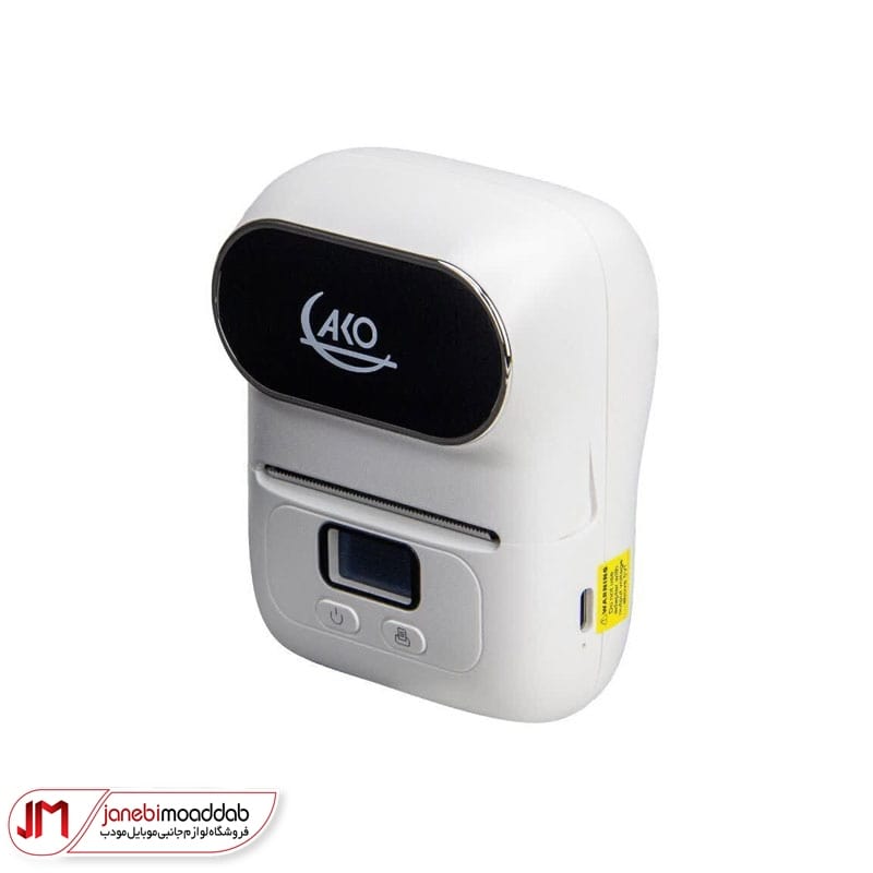 پرینتر لیبل زن حرارتی آکو مدل API-1