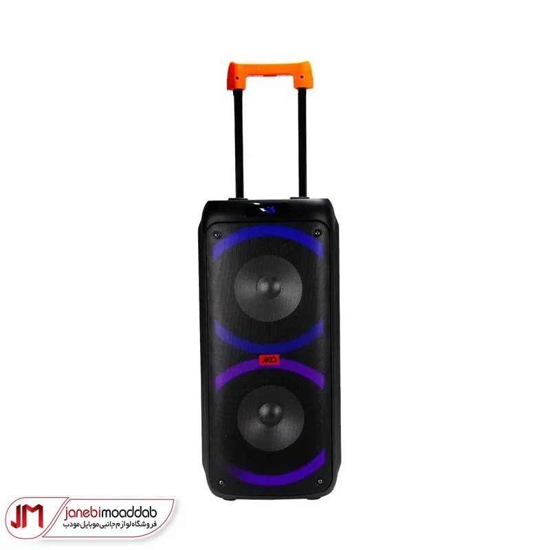 اسپیکر بلوتوثی چمدانی آکو مدل AKO SOUND BOX 950