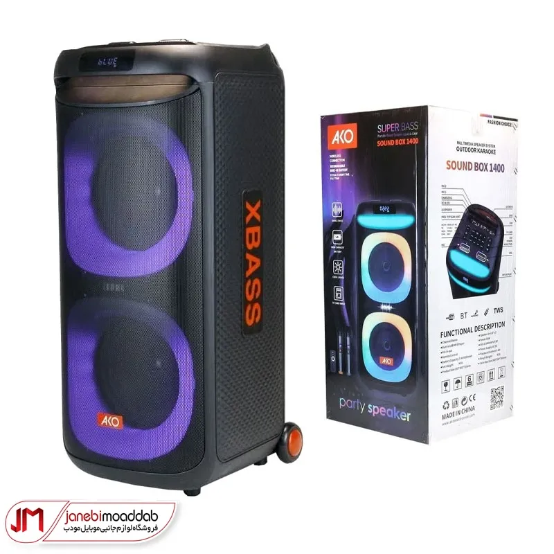 اسپیکر بلوتوثی آکو مدل ako Sound box 14000