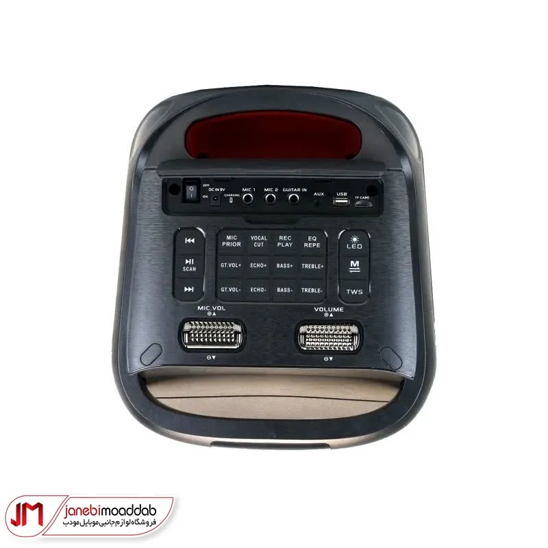 اسپیکر بلوتوثی آکو مدل ako Sound box 14000
