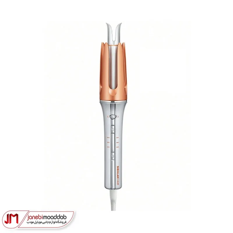 بابلیس شیگلم مدل SGH-OTIC-01-25
