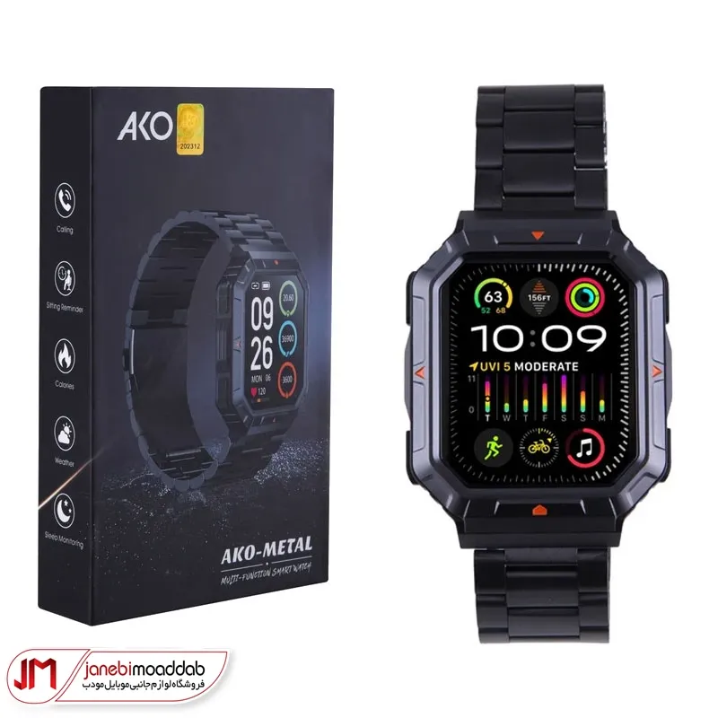 ساعت هوشمند آکو مدل AKO METAL