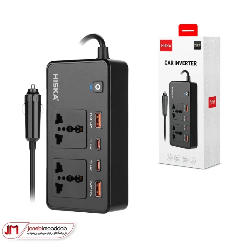 سه راهی برق خودرو هیسکا مدل HISKA CH-5519