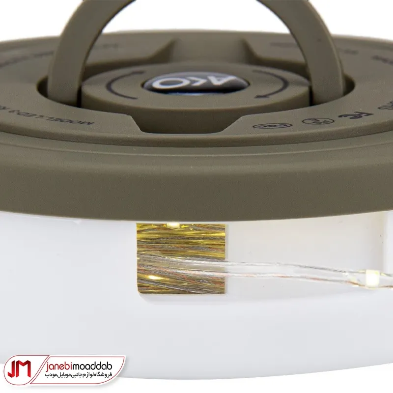 چراغ کمپ AKO LED-3