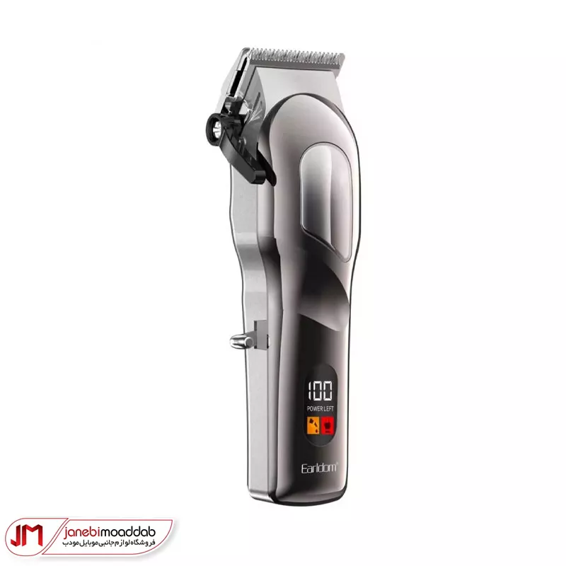 ریش تراش و ماشین اصلاح ارلدام مدل hc03