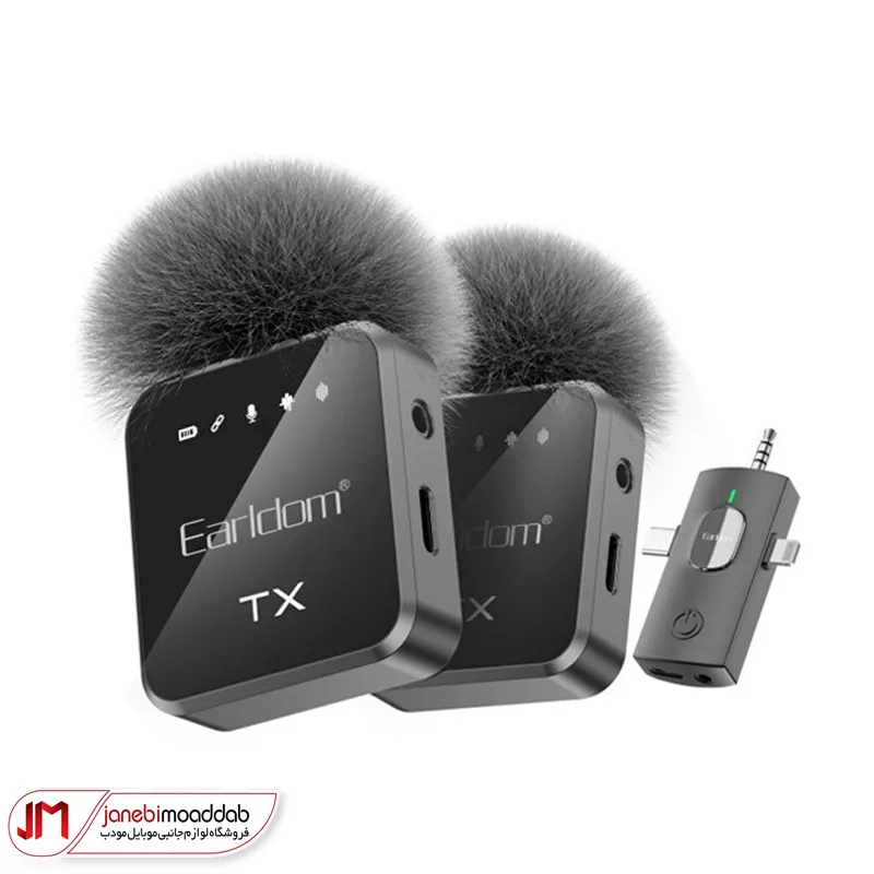 میکروفون یقه ای بی سیم ارلدام مدل ET-MC13