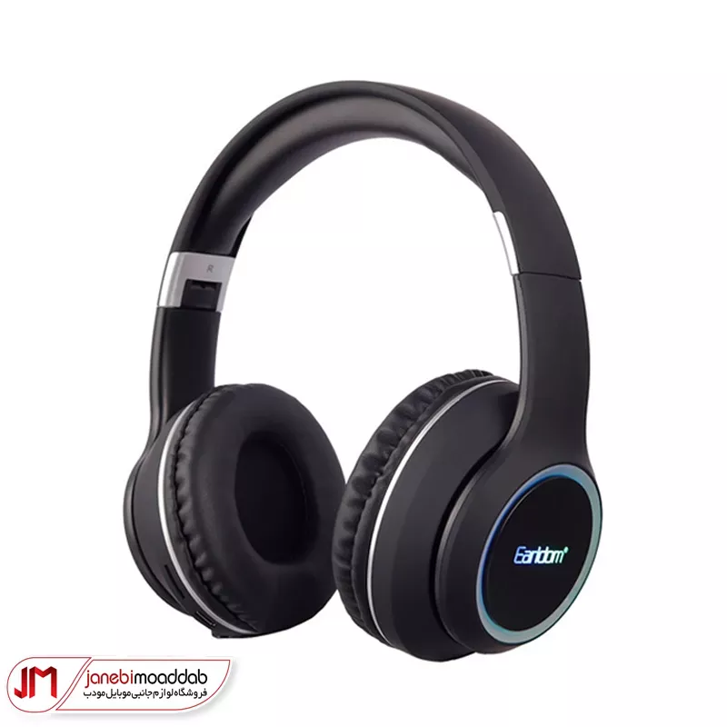 هدفون بلوتوثی ارلدام مدل ET-B06
