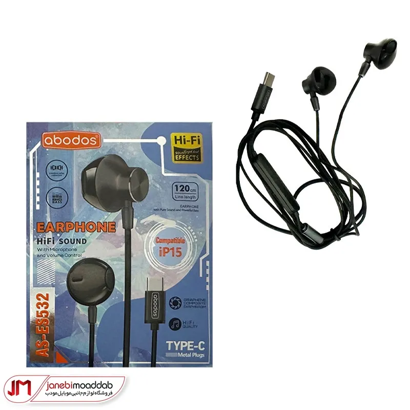 هندزفری سیمی آبودوس مدل es532