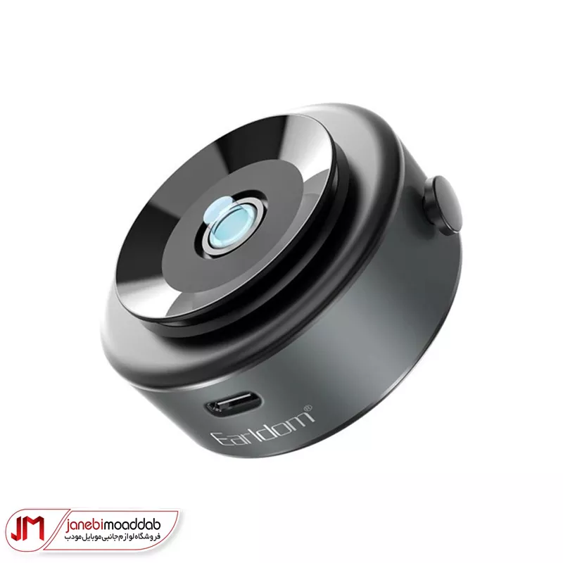 پایه نگهدارنده موبایل ارلدام مدل ET-EH277