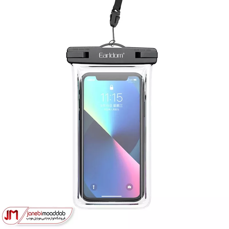 کیف و کاور ضدآب موبایل ارلدام مدل ET-S14
