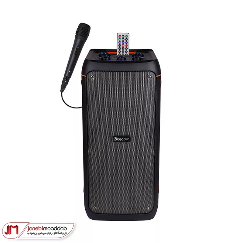 اسپیکر بلوتوث بیکارو مدل kb2