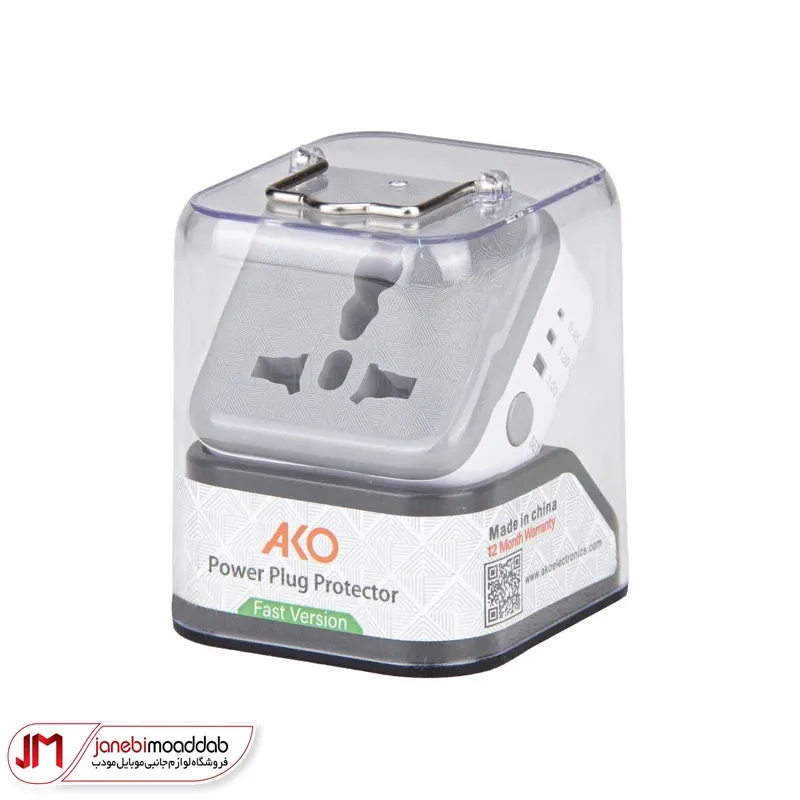محافظ برق تایمردار هوشمند آکو مدل AH-22