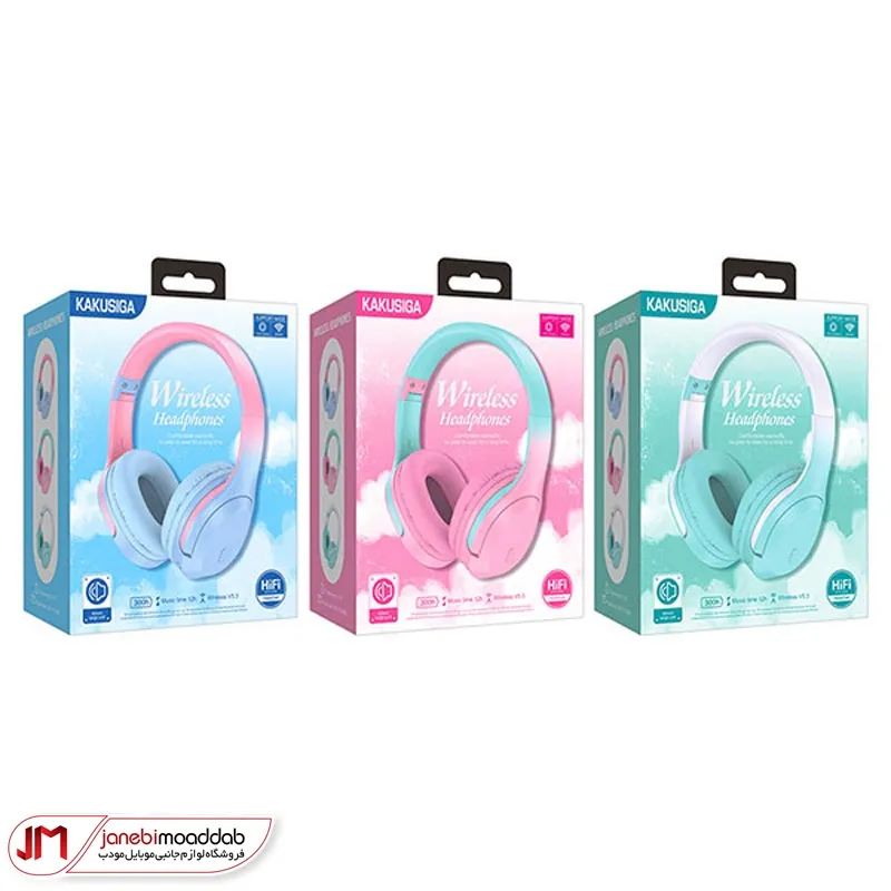 هدفون بلوتوث کاکوسیگا مدل KSC-840