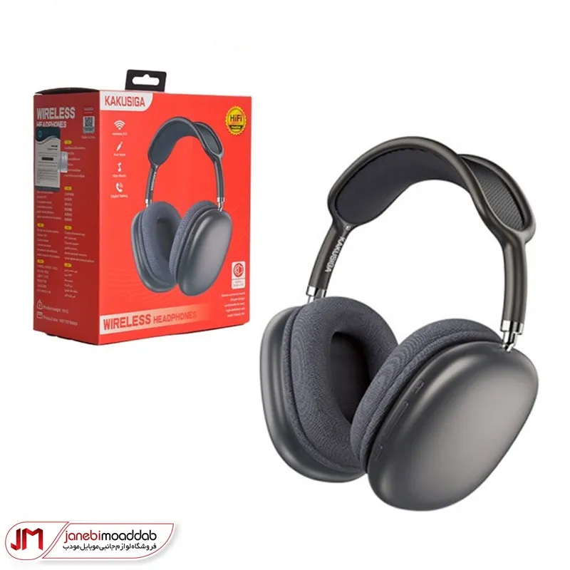 هدفون کاکوسیگا مدل KSC-695