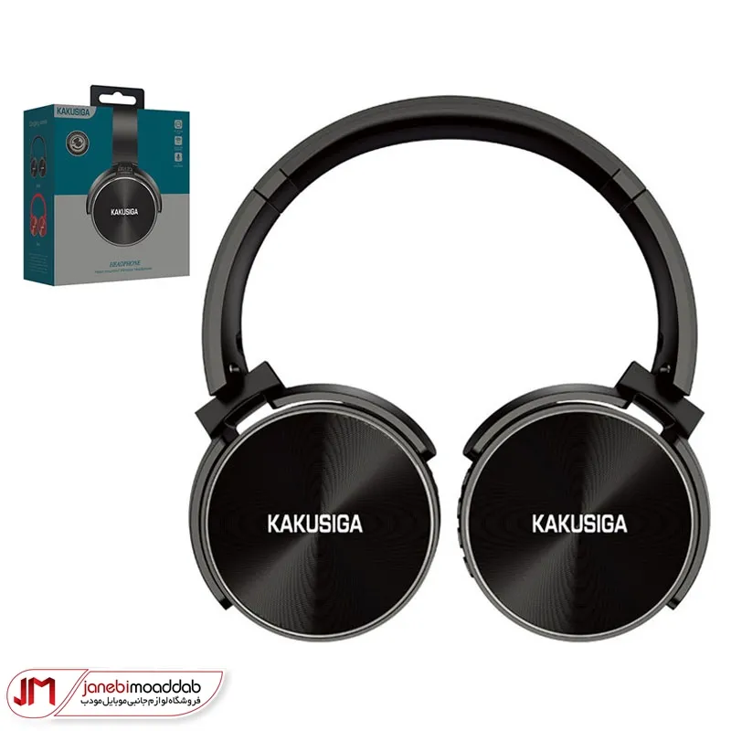 هدفون کاکوسیگا مدل KSC-658