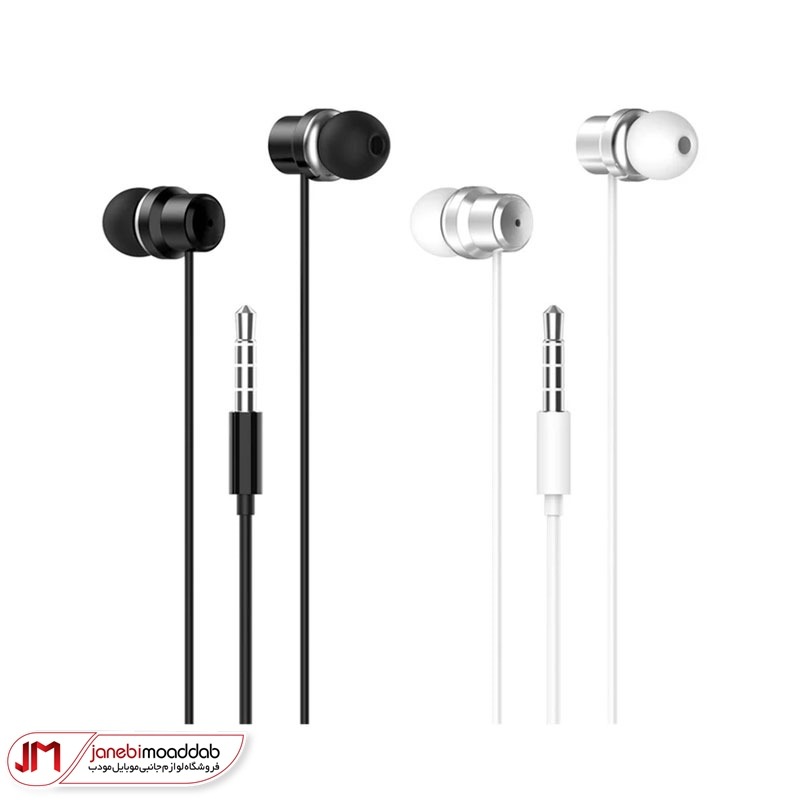 هندزفری سیمی کاکوسیگا مدل KSC-362