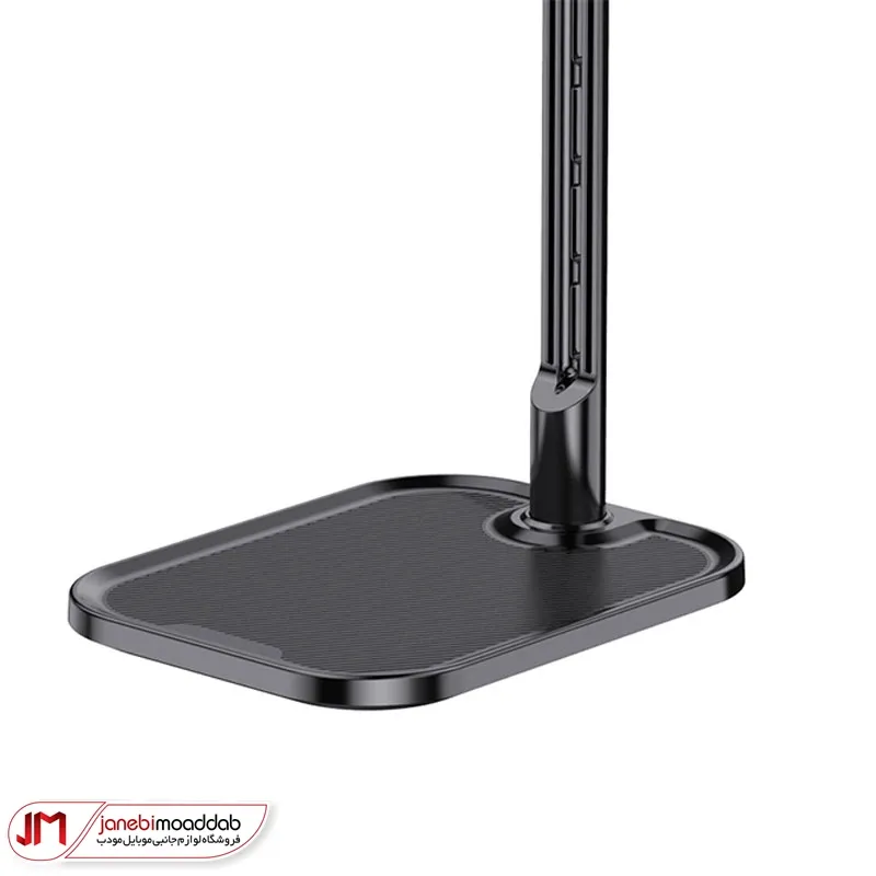 هولدر موبایل رومیزی کاکو مدل KSC-747