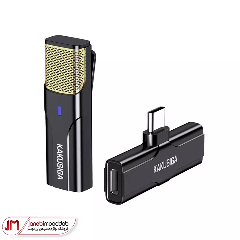 میکروفون یقه‌ای کاکوسیگا KSC-1106 تایپ سی