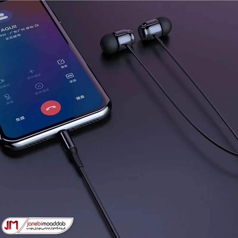 هندزفری سیمی کاکوسیگا مدل KSC-381