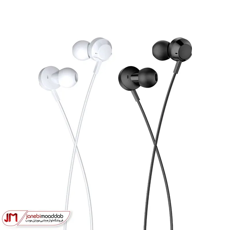 هندزفر سیمی کاکوسیگا مدل KSC-467