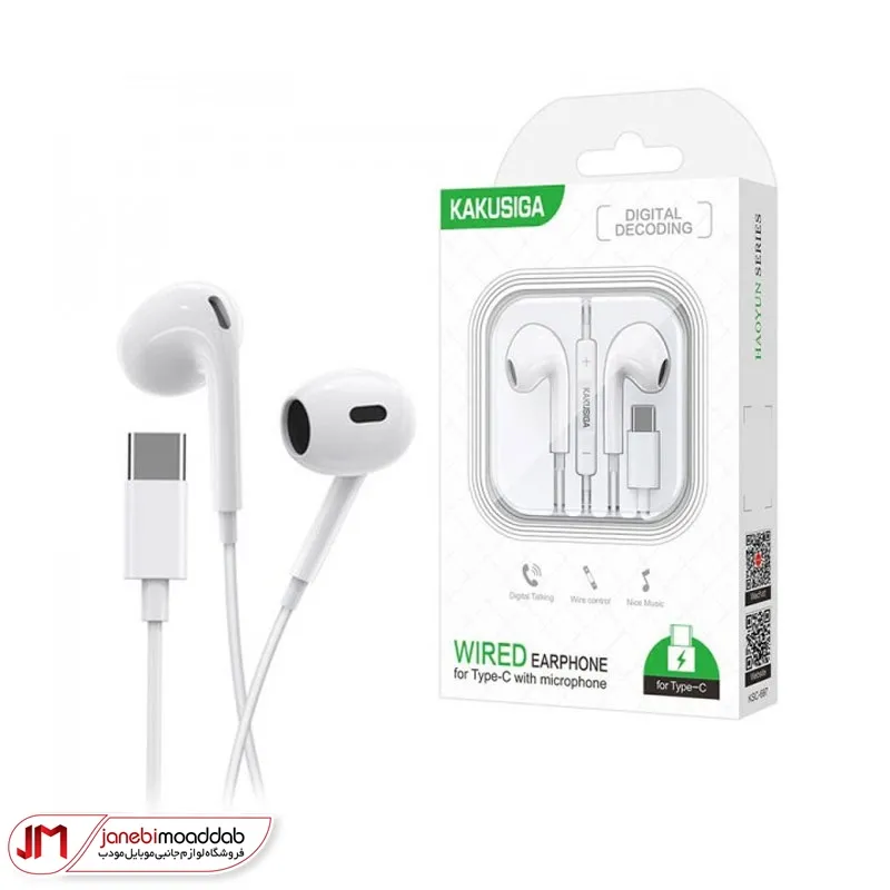 هندزفری سیمی کاکوسیگا مدل KSC-697