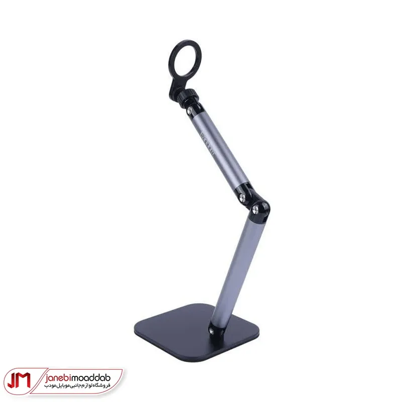 هولدر رومیزی موبایل ارلدام مدل ET-EH300