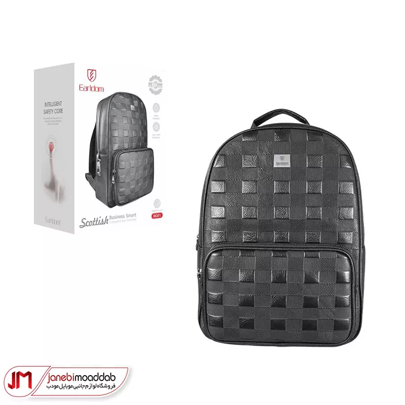 کیف کوله پشتی چرم با لوگوی برجسته ارلدام مدل Earldom ET-bg01