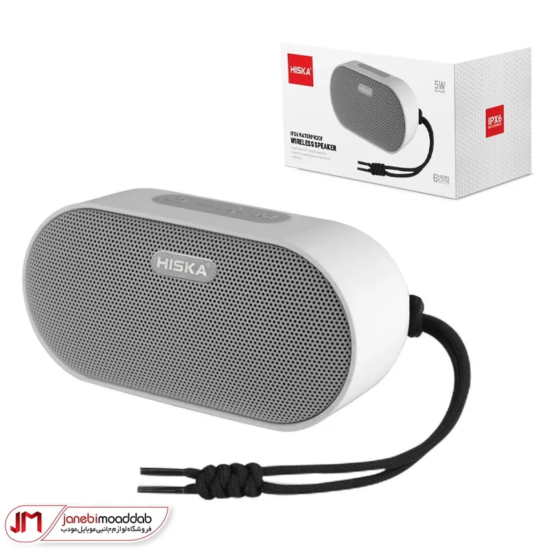 اسپیکر بلوتوثی هیسکا مدل b23