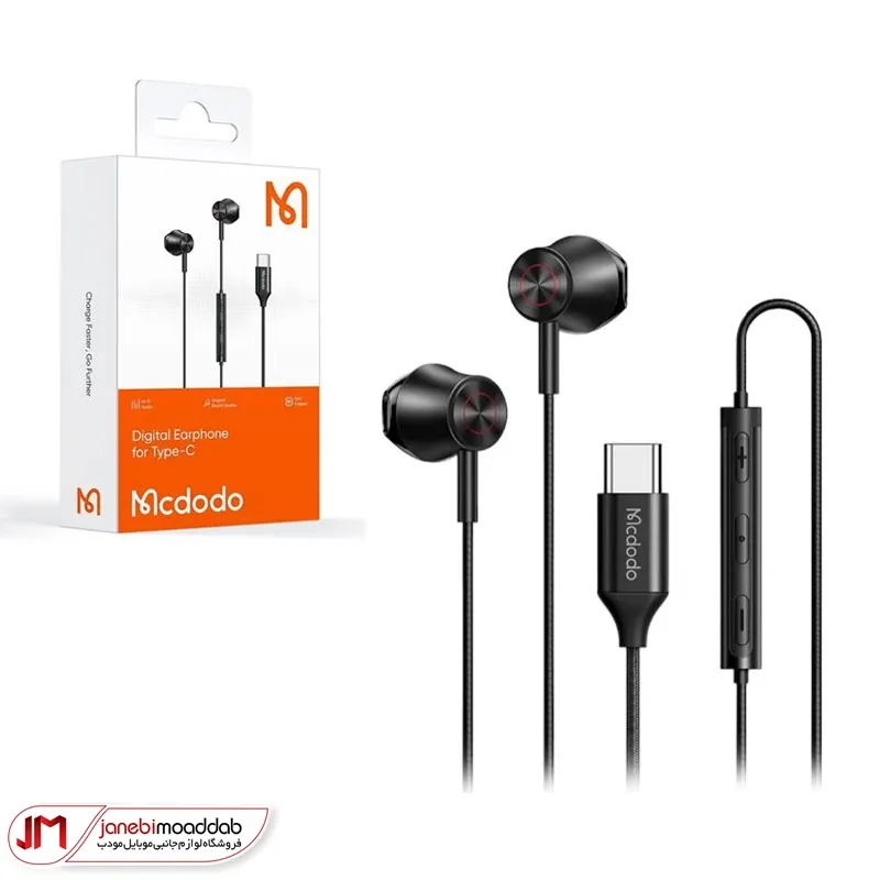 هندزفری سیمی تایپ سی مک دودو مدل hp-407