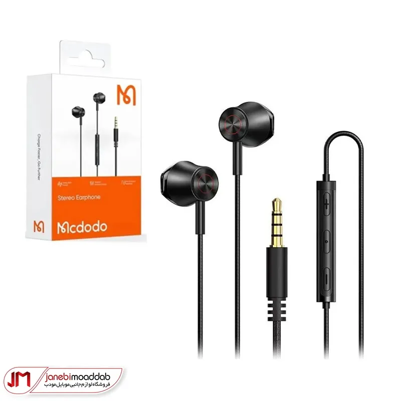 هندزفری سیمی مک دودو مدل HP-406