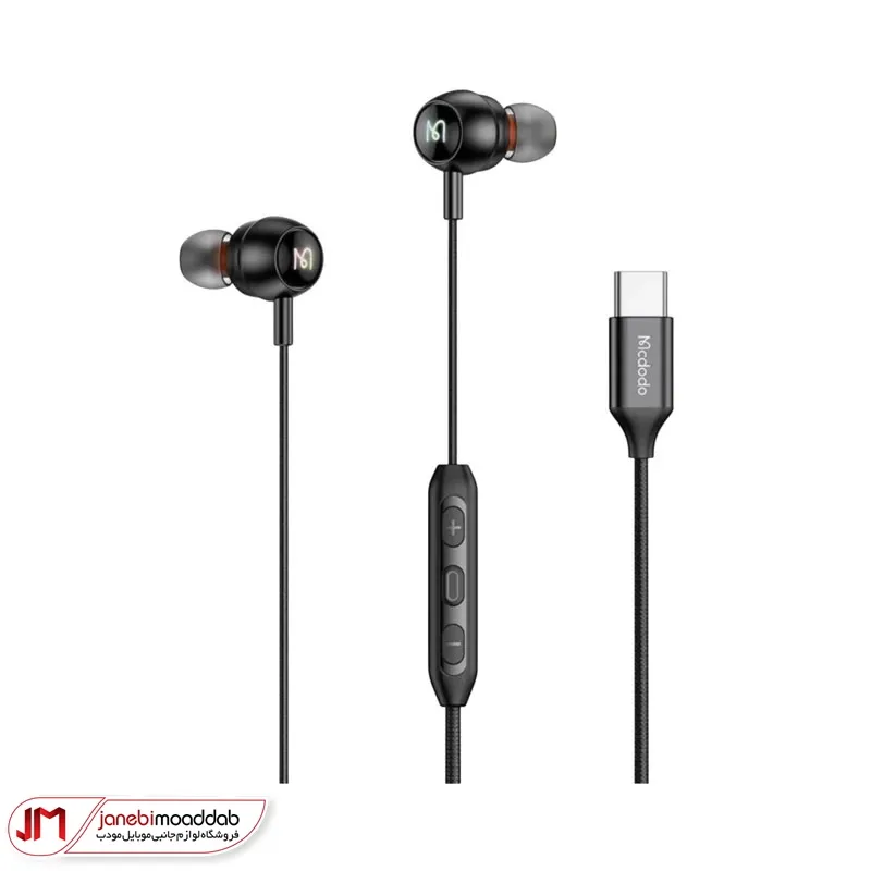 هندزفری سیم دار مک دودو مدل hp-583